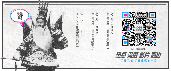里》角色海报 肖央蒋奇明治愈心灵j9九游会网站入口《阳光照耀青春(图2)